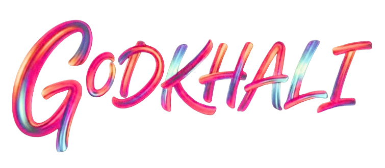 godkhali Logo